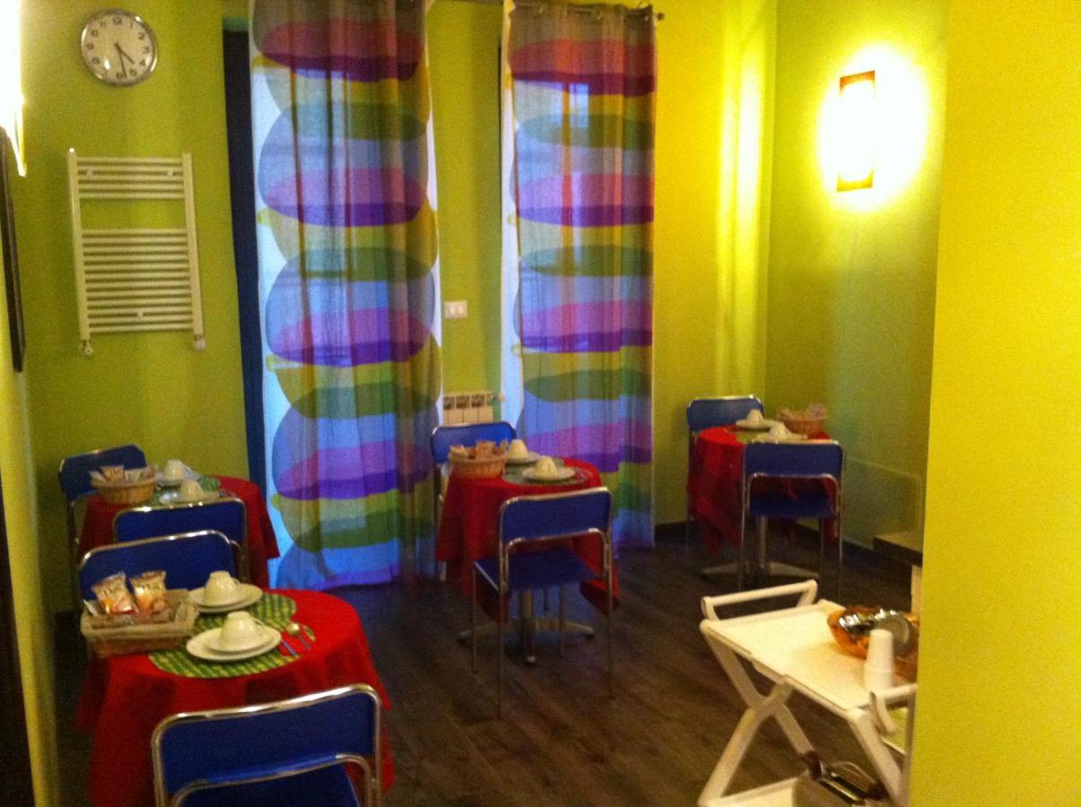 Almi Rooms Rome Room photo