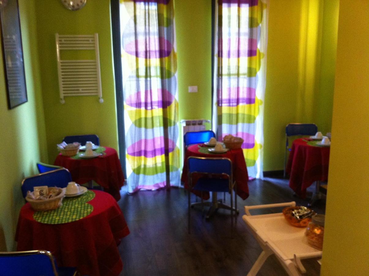 Almi Rooms Rome Room photo